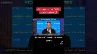 Our take on the OPEC production cut #shorts #investing #stockmarket #oil