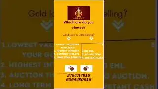 gold loan without interest