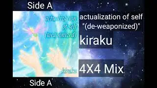 [DDR A20+] kiraku/actualization of self (De-weaponized) Slowed | Side A