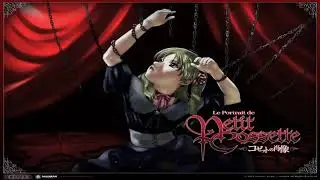 Le Portrait De Petit Cossette - Houseki