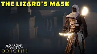 Маска ящера | Мемфис | Прохождение | Assassin's Creed: Origins