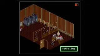 Game of the day 4230 Shadowrun (シャドーラン)  Beam Software 1993