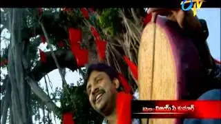 Geetha Movie Latest Trailer 03