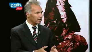 TOLOnews 22 December 2013 FARAKHABAR / فراخبر۲۲ دسمبر۲۰۱۳