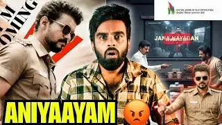 CBFC சம்பவம் Pannitaanga 😳: JANA NAYAGAN La 20 Mins CUT Ah ?🤯 | Thalapathy Vijay | Enowaytion Plus