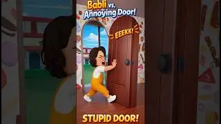 Бабли против надоедливой двери! 😱 Забавный детский мультфильм #смешно #короткометражки #анимация ...