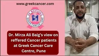 SHORT INTERVIEW WITH DR MIRZA ALI BAIG