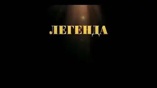 Поездка в Америку 2 (комедия) Русский трейлер 2021