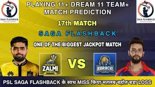 PES vs KAR Dream11 Team Prediction | Peshawar Zalmi vs Karachi kings Match 17 PREDICTION
