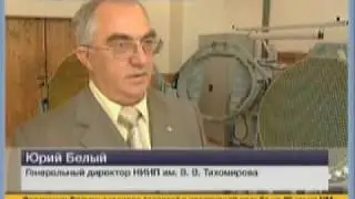 NIIP's radars from MAKS 2009 including PAK FA's AESA radar and Irbis-E