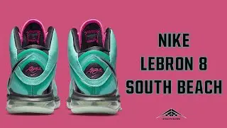 Nike LeBron 8 Miami South Beach Colorway Shoes Exclusive Look & Price