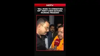 Nitin Nabin | 