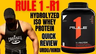 Rule 1 R1 Protein Review Urdu/Hindi | #rule1 