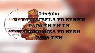 UHIMIDIWE By MD WAMPAYO   LYRICS