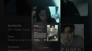 silenced #movies #masterpiece #moviescenes #movieoftheweek #imdb #movie #kdrama