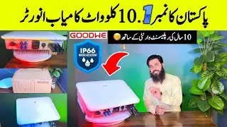 Pakistan&rsquo;s First 10 Year Replacement Warranty | GOODWE 10KW On-Grid Inverter G3 Series | IP66 + WiFi