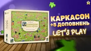 Каркасон Велике Зібрання Настільна Гра | Абат, Торговці і Будівельник, Пороми,Кола на полях,Посланці