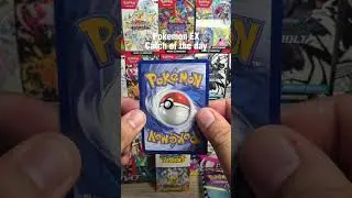 EX of the Day 20 #pokemonfan #pokemon #pokemontcglive #price #rare #pokemoncards #pokemoncommunity