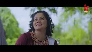 Primary Master | Promo | Shamim Hasan Sarkar | Samantha Parvez | Bangla New Natok 2025