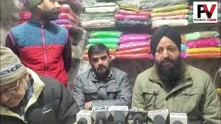 Today at press conference district poonch Paramjeet Singh Mintu briefing media