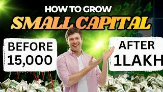 How to Grow Capital in Trading | Trading me Small Account ko Grow kaise kare |