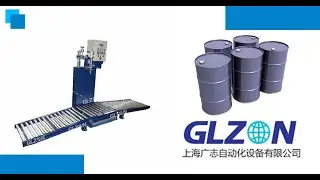 Affordable Automatic Drum Filling Machine &ndash; Precision Filling for 200L, 220L Drums & 1000L IBC Totes