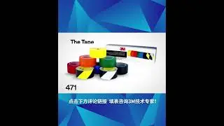 3M 471@3M 5702@3M 5700