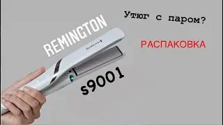 Распаковка утюжок для волос, выпрямитель Remington S9001 HYDRALUXE PRO