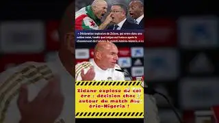 l'interview, de Zinedine Zidane, sur la CAN de la honte !!!