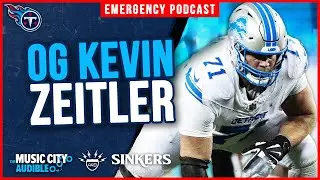 EMERGENCY POD: Titans Sign OG Kevin Zeitler | MCA Titans Podcast