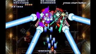 Soukyuu Gurentai - Sega Saturn - 4K 60FPS