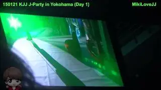 [Fancam] 150121 JJ J-Party In Yokohama - #9+1
