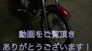 アプリリア クラシック50 ワンオフ マフラー サウンド