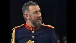 Shakespeare's Henry IV Part I. Michael Cronin, English Shakespeare Company, 1990