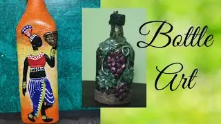Bottle Art !! bottle decoration ideas !! #Tribal mural #art #antique bottle #decoration