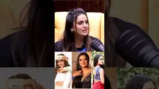 Akshara Singh ne Kajal aur Amrapali aur Dimple Ko kya bola 🥹#akshrasingh #podcast #bhojpuri #shorts