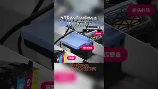 A3Pro Desktop Multifunctional UV Printer  #epson  #uvprinters # inkjet printer #ecosolventink