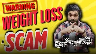 WEIGHT LOSS IS A SCAM, DON'T GET TRAPPED. SCAMMERS #weightloss #weightlosssupplement #trapped #vohc