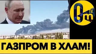 In the GUR confirmed the rout of Novorossiysk🔥