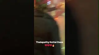 SARKAR FDFS CELEBRATION IN FRANCE | SARKAR REVIEW | AR RAHMAN | AR MURUGADAS | KEERTHI SURESH | SUN
