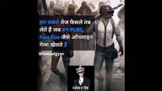 FREE FIRE AND PUBG 100% True line #shorts #freefire #pubg #bgmi