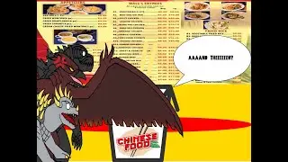 А потом? (Пародия на 