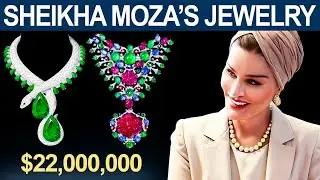Коллекция ювелирных изделий Ее Высочества шейхи Мозы из Катара
