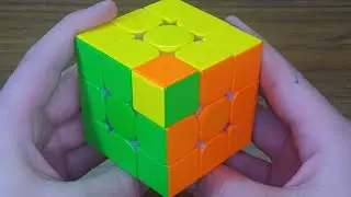 POV: Cubing is reversed