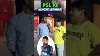 WHO WILL WIN PSL X | DO YOU AGREE WITH HER? | TELL US YOUR FAVOURITE TEAM IN PSL? #pslX