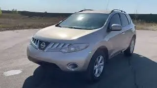 Virtual Test Drive | 2009 NISSAN MURANO JN8AZ18W39W203391 | Twin Cities Auctions