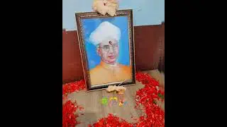Teacher s day celebration