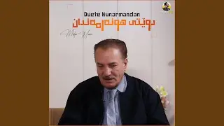 Senaw Mar Mar (feat. Ibrahimi Fatahi)