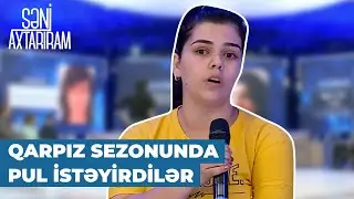 Səni Axtarıram |Övladı əlindən alınan Turanə |Anam qızıllarını satıb 1000-1500 manat pul göndərmişdi