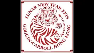 Lunar New Year feis 2022